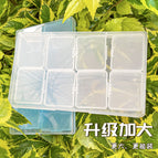 Transparent Large 8-cell