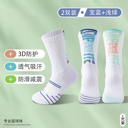 NBA Professional Basketball Socks Men's Medium Tube Breathable Long Tube Professional Practical Training Summer Towel Bottom Sports Socks