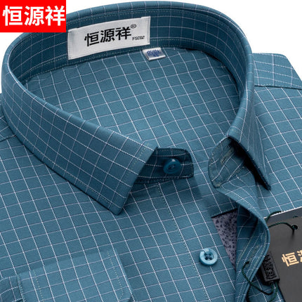 Wool Warm Shirt Men's 2024 Winter New Men's Middle-aged Men's fleece-lined Thickened pea green Shirt