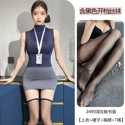 Pxfs Sexy Intimates Pure Secretary Hip Skirt Stewardess Uniform No Need to Take Off Qqny Sexy Intimates Fun Female Abstinence System 2490