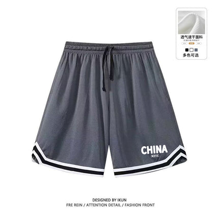 Summer Shorts Men's Handsome Men's Home Shorts Sports Pants Men's Running Pants Men's Home Fat Men's Pants