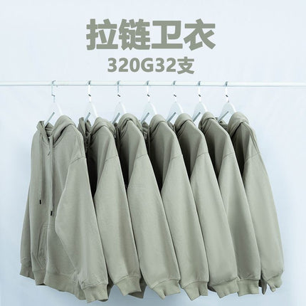 Loose version of the earth color 320G zipper hooded moss green light green grass green solid color simple sweater for men and women