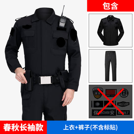 Black Security Clothing Summer Short-Sleeved Thin Training Clothing Suit Uniform Long-Sleeved Security Work Clothes Duty Clothing for Men