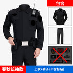 Spring and autumn long sleeves tops + pants / 160/S