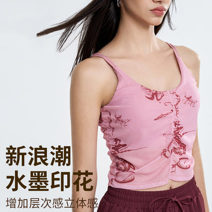 Guofeng Yoga Clothing Women's One-piece New Professional High-end Vest with Chest Pad Sling Fitness Top Sports Underwear