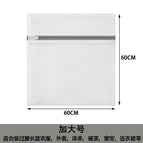 Gray thin extra large size 60*60cm