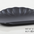 8.5-inch half-grain shell dish