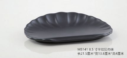 Rectangular plate melamine tableware plastic black Frosted Hot Pot Restaurant creative Japanese and Korean sushi barbecue skewers meat plate
