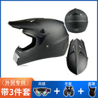 M（57-58cm） / Matt black-silver mouth + three-piece set