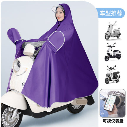 Raincoat for Electric Vehicles and Motorcycles, Poncho for Men and Women, Single or Double, Enlarged and Thickened, Rainproof for Electric Scooters and Cycling