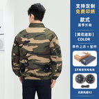 Air-conditioned suit [yellow flower camouflage] (top + accessories) 10,000 mah battery / XXXXL（190）