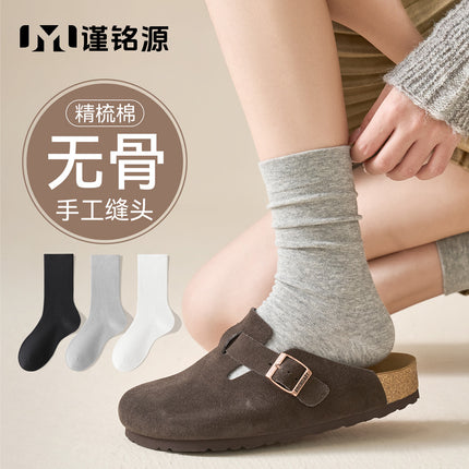 Zhuji Women's Pure Cotton Socks for Spring and Autumn, Handmade Seamless High-Elastic No-Tightening Slouch Socks, Anti-Snag Women's Socks