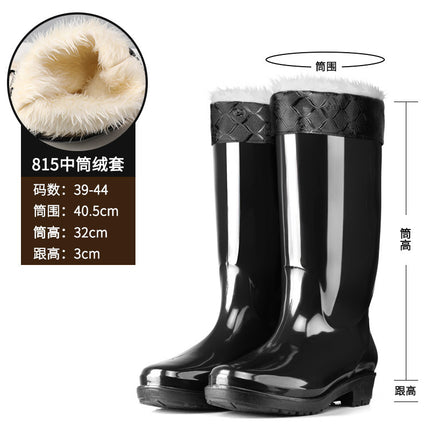 Rain Shoes Water Shoes Men's Rain Boots Short Medium High fleece-lined Labor Protection Fishing Sea-driving Kitchen Site Car Washing Wear-resistant Non-slip