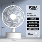F20a [shaking head without battery] [white]