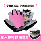 Mesh upgraded pink / S