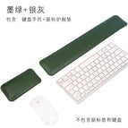 Dark green silver gray (keyboard hand rest wrist pad)