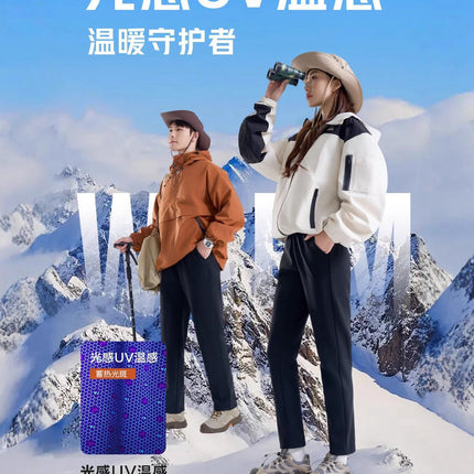 Light-Sensitive Temperature-Locking Pants Uv Light-Changing Autumn and Winter Casual New Heat-Retaining Thermal Pants 7A Antibacterial Fleece-Lined Thickened Hiking Pants