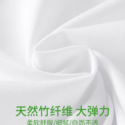 Bamboo fiber stretch shirt Women's Blue business formal wear non-ironing anti-wrinkle long sleeve shirt white work clothes business wear