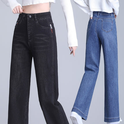 High-End Wide-Leg Jeans for Women, High-Waisted, Loose and Slim, 2025 Spring and Summer Casual Draped Floor-Length Straight Pants