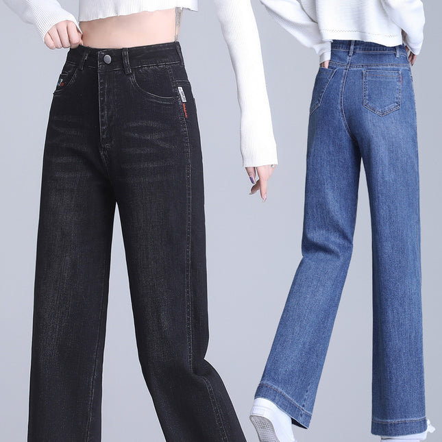 High-End Wide-Leg Jeans for Women, High-Waisted, Loose and Slim, 2025 Spring and Summer Casual Draped Floor-Length Straight Pants