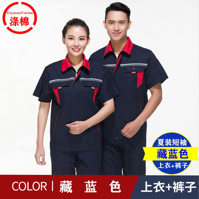 Summer Work Clothes Suit Color Matching Reflective Short-Sleeved Thin Breathable Labor Protection Clothing Landscaping Labor Protection Work Clothes Wholesale