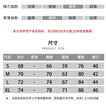Cross-border yoga suit tennis one-piece skirt fake two-piece anti-light niche sleeveless quick-drying sports fitness suit dress