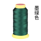 3 strands [nylon strands]] / Dark green