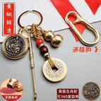 No sand is provided / Five emperors coin brown rope + gourd + ear spoon + buckle + new transformation puxian [snake