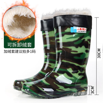 Chili Rain Boots Men's High-Top Camouflage Waterproof Boots Mid-Tube Thickeneded Wear-Resistant Water Shoes Low-Top Labor Protection Non-Slip Rain Boots Overshoes