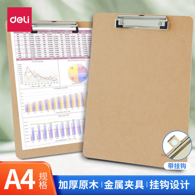 Deli 9226 Writing Board Clip A4 Folder Butterfly Clip Wooden Writing Clip Board Writing Pad Drop Shipping