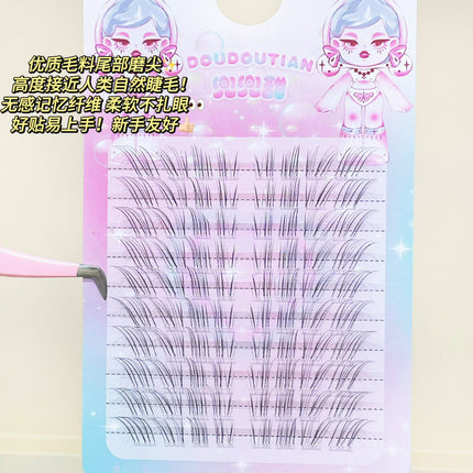 Natural-Looking Ultra-Fine Messy Ultra-Soft Bare-Faced Mom-Like Lashes with a Sweet and Light Transparent Offset Feel