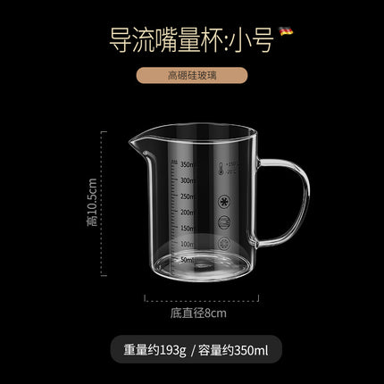 High Borosilicate Glass Scale Milk Cup Household High Temperature Resistant Water Cup with Lid Microwave Soybean Milk Cup Breakfast Cup