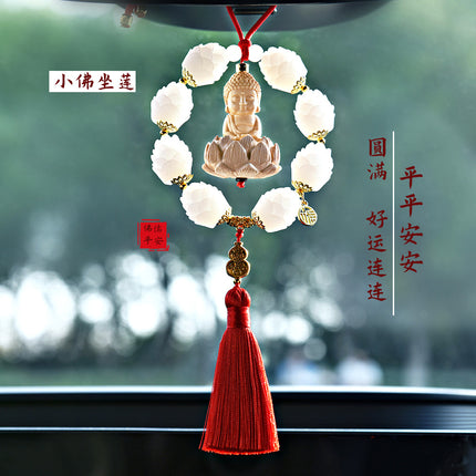 Car pendant fidelity bodhi lotus pendant pendant car car accessories high-end car pendant manufacturers wholesale