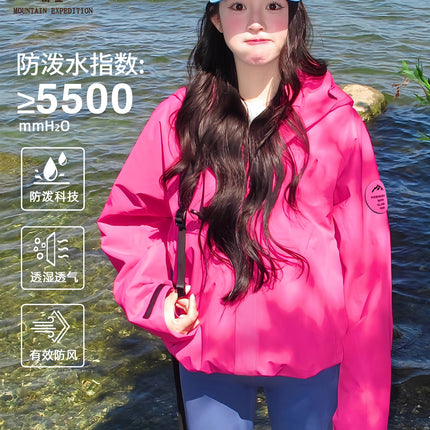 Luotuo Same Style Rose Red Jacket for Women 2025 New Outdoor Windproof Three-In-One Super Nice Little Jacket