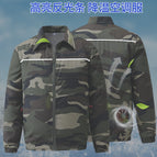 27 green flower reflective strip air conditioning suit / 165 fits 45kg-55kg