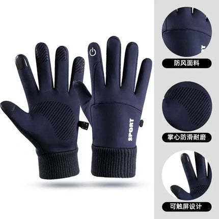 Outdoor Gloves Men's Winter Velvet Warm Touch Screen Anti-Slip Cycling Mountaineering Ski Waterproof Windproof Sports Gloves
