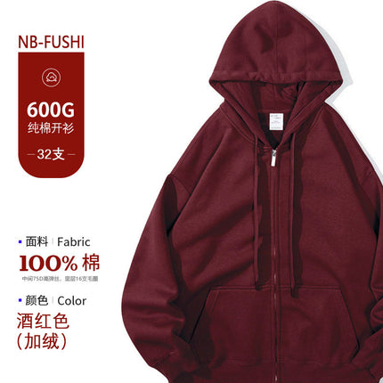 600g heavy super soft silver fox velvet hooded metal zipper sweater men's fleece-lined warm cardigan coat women's fashion brand