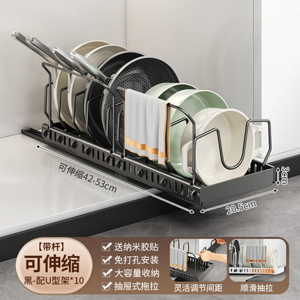 Carefully Selected Kitchen Storage Pot Lid Rack, Adjustable Pot Holder, Pot Rack, Countertop Cabinet, Dish Rack, Pull-Out Storage Rack