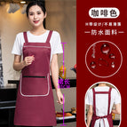 wine red [zipper apron] tooling