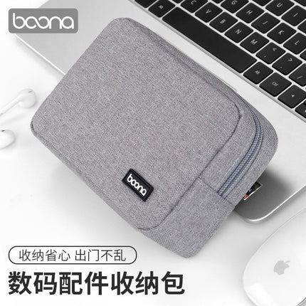 Mouse Adapter Portable Notebook Organizer Bag Data Cable Computer Charger Multi-Function Power Supply Storage Bag