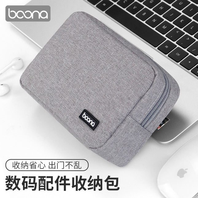 Mouse Adapter Portable Notebook Organizer Bag Data Cable Computer Charger Multi-Function Power Supply Storage Bag