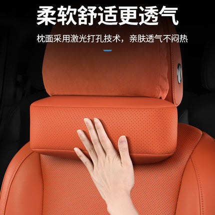 Suitable for ideal L9/L8/L7/one headrest neck pillow neck pillow car cervical pillow car supplies modification