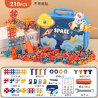 Astronaut Handheld Toolbox 210PCS [Without Electric Drill]]