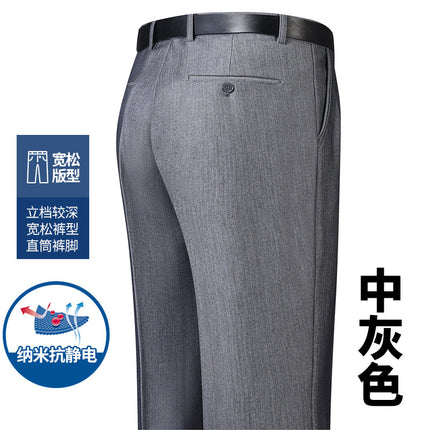 Winter men's thick business casual suit pants overalls middle-aged non-ironing men's pants dad wear high waist long pants