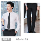 Men's White Shirt Pants / S