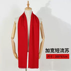 Widened short tassels / 190