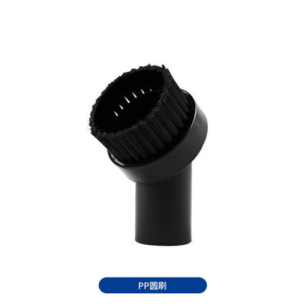 Suitable for Philips Midea vacuum cleaner accessories suction head caliber 32mmp two-in-one round brush head supply