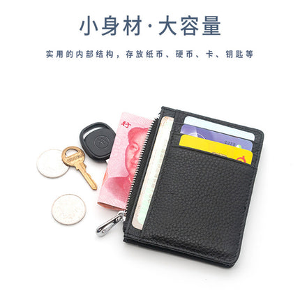 High-End Multi-Card Slot Genuine Leather Zipper Card Holder for Men, Thickeneded First-Layer Cowhide, Women's Small Change Driver's License Bag Cover