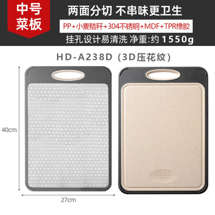 New in stock Amazon Explosions 3D Pattern Stainless Steel Cutting Board Titanium Cutting Board 304 Double-sided Cutting Board