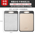 Hd-a238d 3d colorless box wheat straw+tpr+mdf+304 stainless steel 400*270*14mm1550g